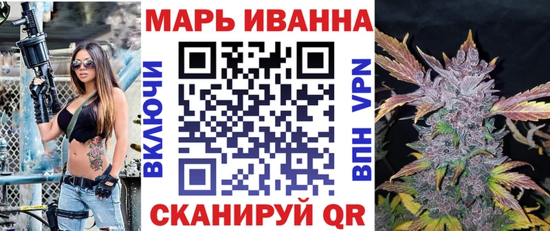Купить Гашиш  Alpha-PVP  МЕФ  Анива