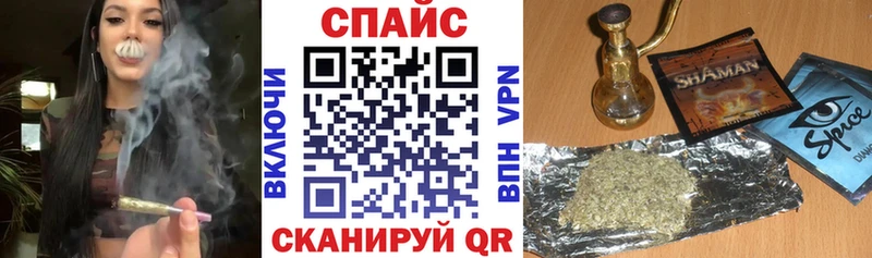 Бутират оксана  Купить  Анива 
