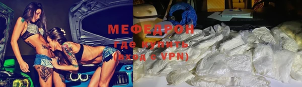прущая мука Баксан