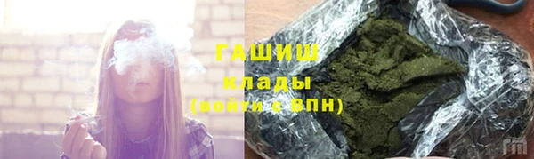 прущая мука Баксан