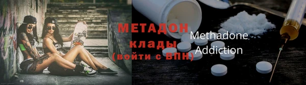 герыч Балабаново