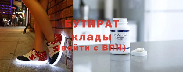 прущая мука Баксан