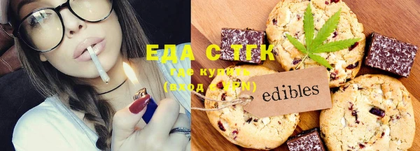 прущая мука Баксан
