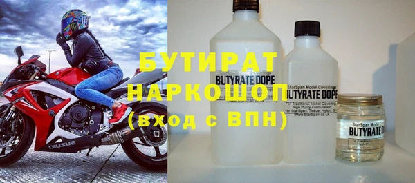 прущая мука Баксан