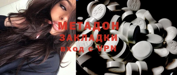 герыч Балабаново