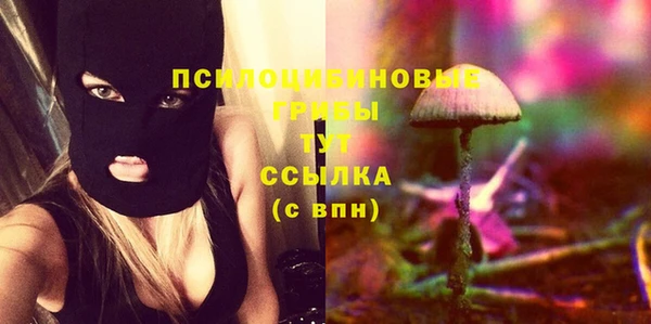 прущая мука Баксан