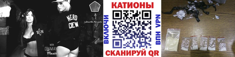 Купить закладки  Анива  Мефедрон mephedrone 