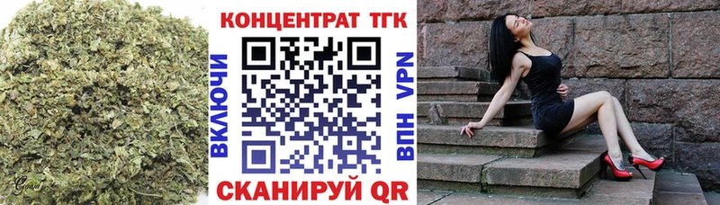 Купить закладки  Анива  ТГК THC oil 